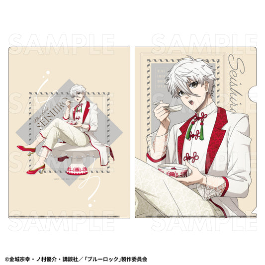 ブルーロック_ドルチェStyle クリアファイル 凪誠士郎
