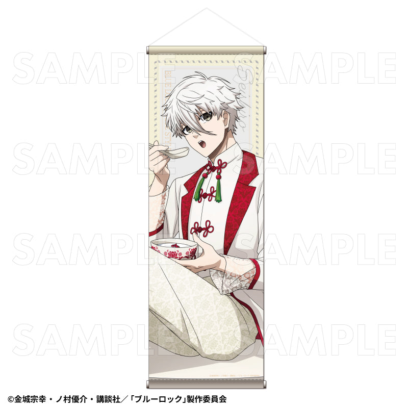 ブルーロック_ドルチェStyle B2半裁タペストリー 凪誠士郎