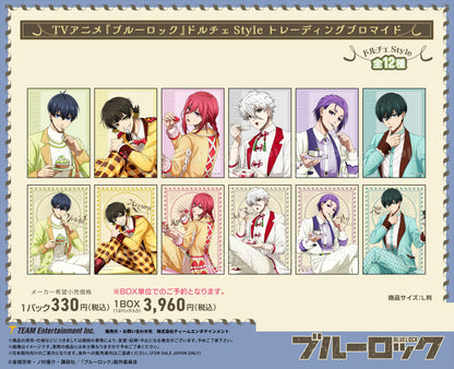 ブルーロック_ドルチェStyle トレーディングブロマイド【BOX／12個入り】