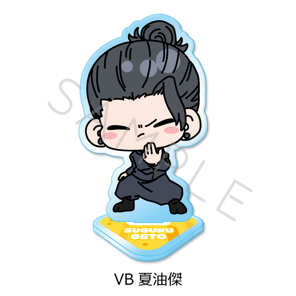 呪術廻戦 -懐玉・玉折-_第4弾 アクリルスタンド VB 夏油傑