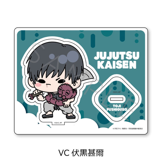呪術廻戦 -懐玉・玉折-_第4弾 アクリルスタンド VC 伏黒甚爾