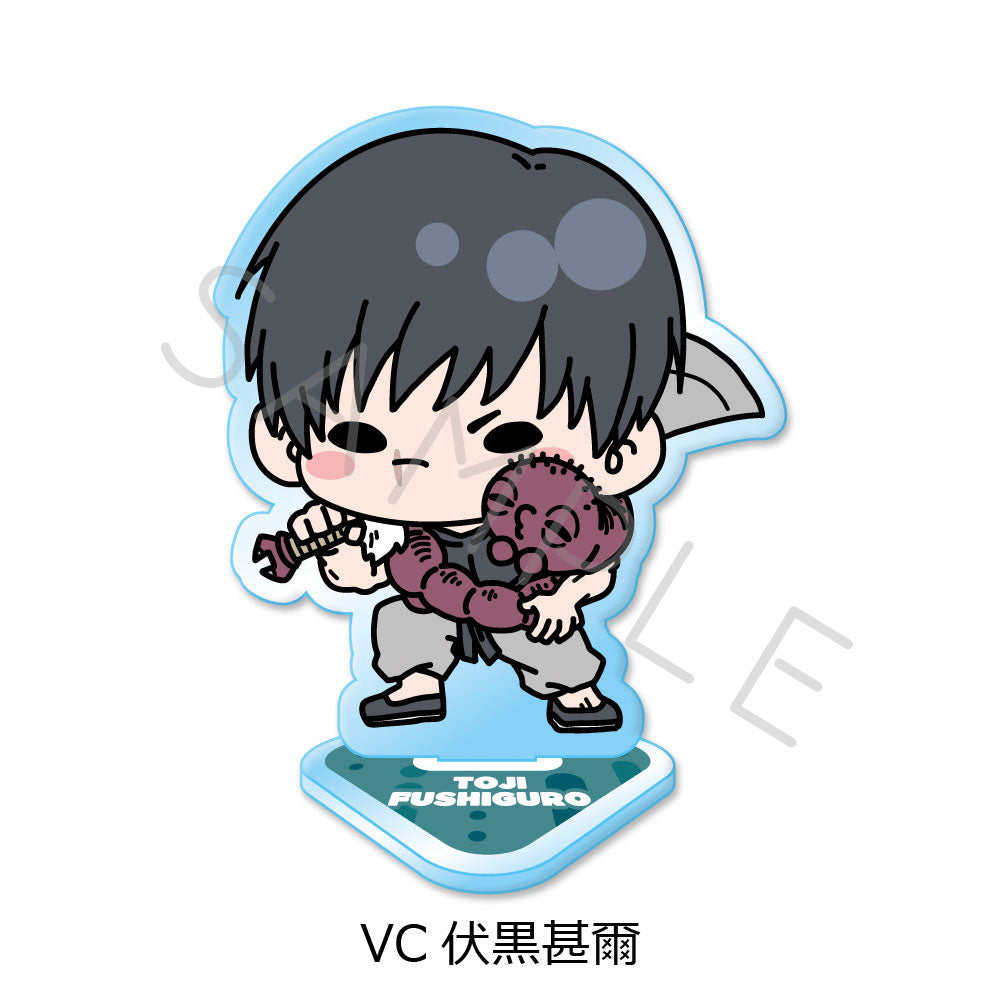 呪術廻戦 -懐玉・玉折-_第4弾 アクリルスタンド VC 伏黒甚爾