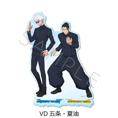 呪術廻戦 -懐玉・玉折-_第4弾 ビッグアクリルスタンド VD 五条・夏油