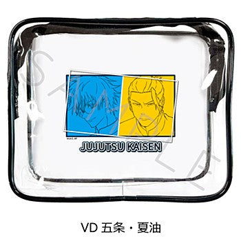 呪術廻戦 -懐玉・玉折-_第4弾 ビニールポーチ VD 五条・夏油
