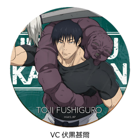 呪術廻戦 -懐玉・玉折-_第4弾 レザーコースター VC 伏黒甚爾