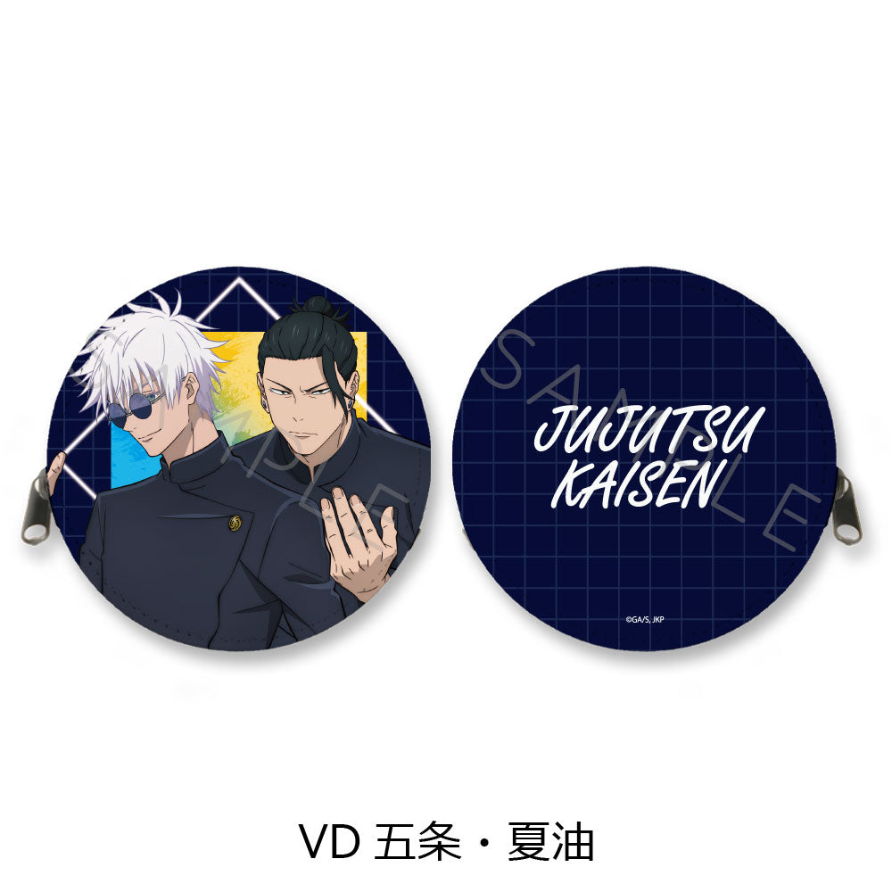 呪術廻戦 -懐玉・玉折-_第4弾 丸形コインケース VD 五条・夏油