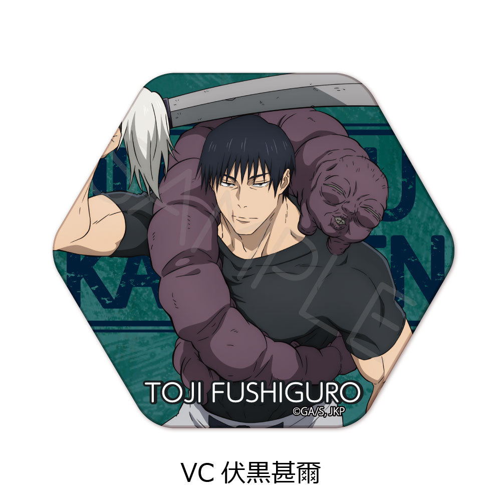 呪術廻戦 -懐玉・玉折-_第4弾 六角形缶バッジ VC 伏黒甚爾