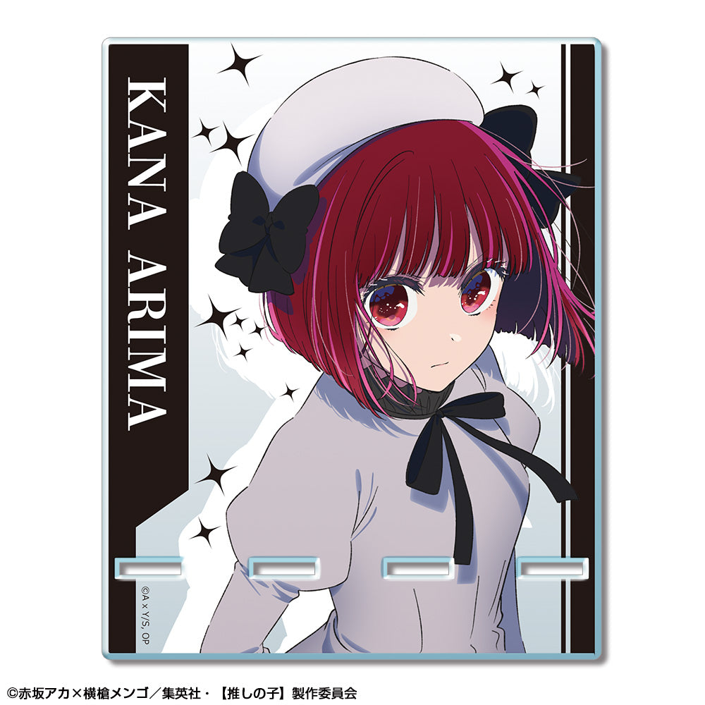 【推しの子】_アクリルスマホスタンド Ver.2 デザイン01(有馬かな/A)