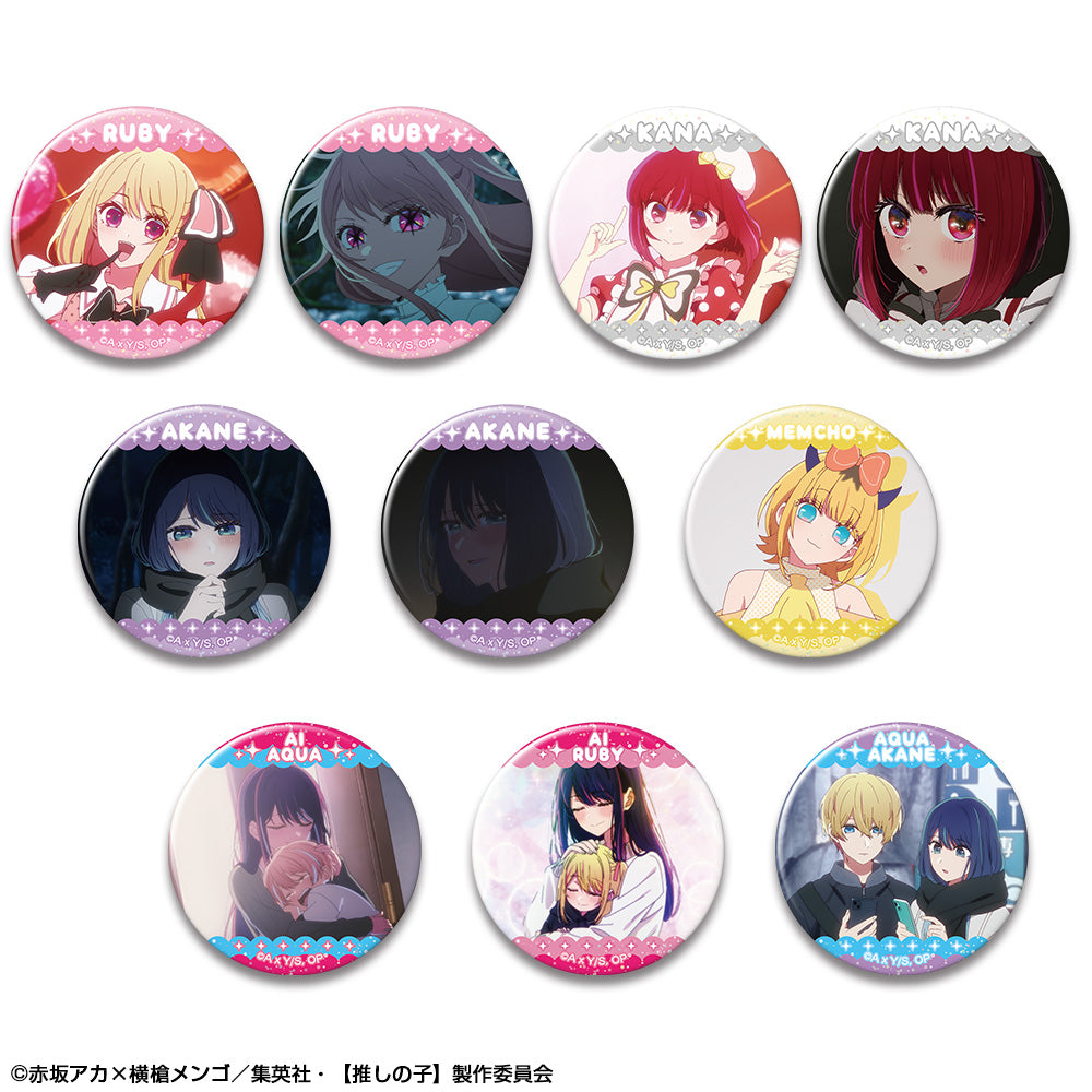 【推しの子】_トレーディング缶バッジ Vol.2　【コンプリートBOX／10個入り】