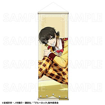 ブルーロック_ドルチェStyle B2半裁タペストリー 蜂楽廻