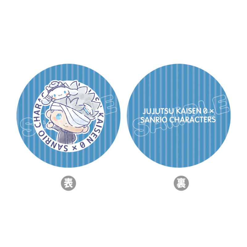 劇場版 呪術廻戦 0×サンリオキャラクターズ_クッション　五条悟×シナモロール