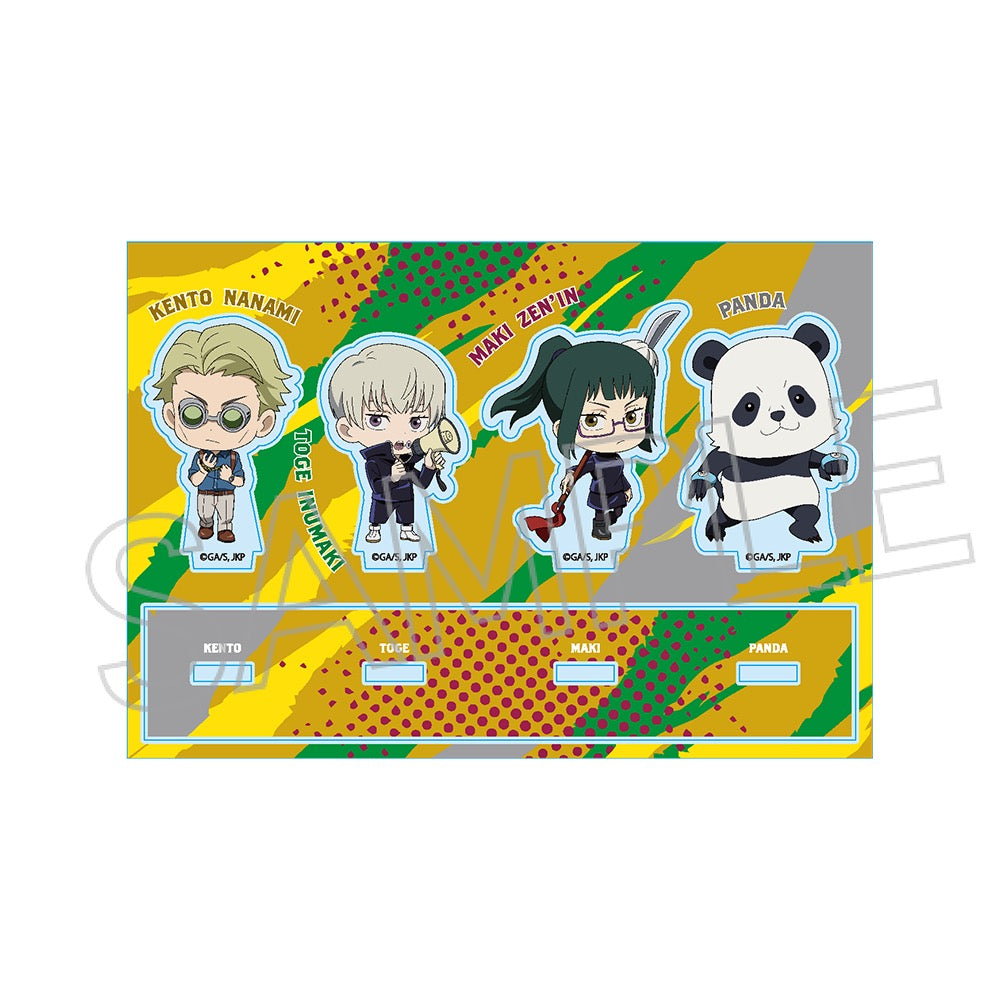 呪術廻戦_デフォルメコレクション Vol.2 B 禪院・狗巻・パンダ・七海