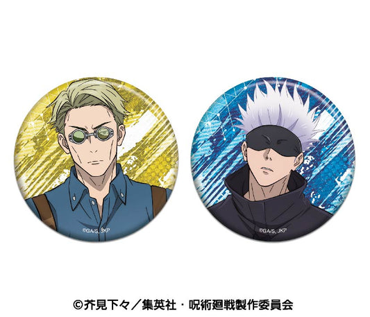 呪術廻戦_ラメキラカンバッジセットB