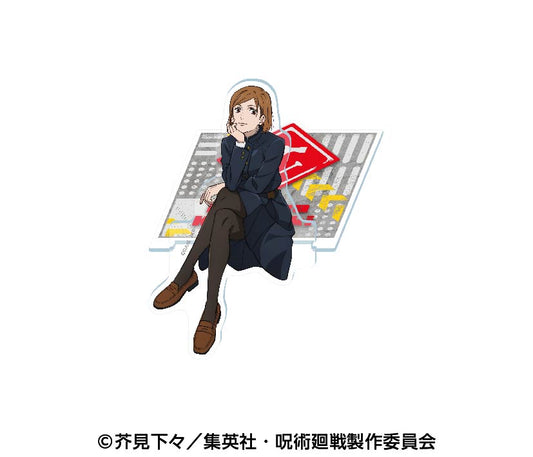 呪術廻戦_座れるアクリルスタンド 3.釘崎野薔薇