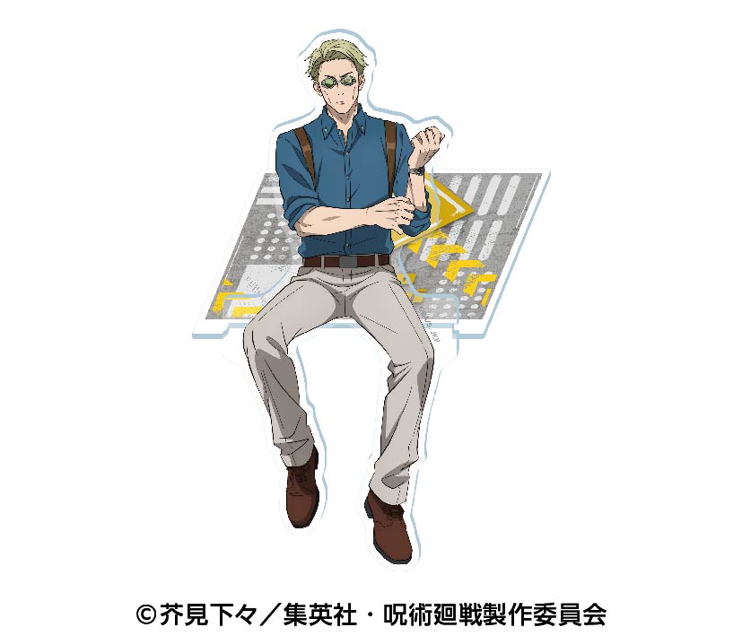 呪術廻戦_座れるアクリルスタンド 4.七海建人