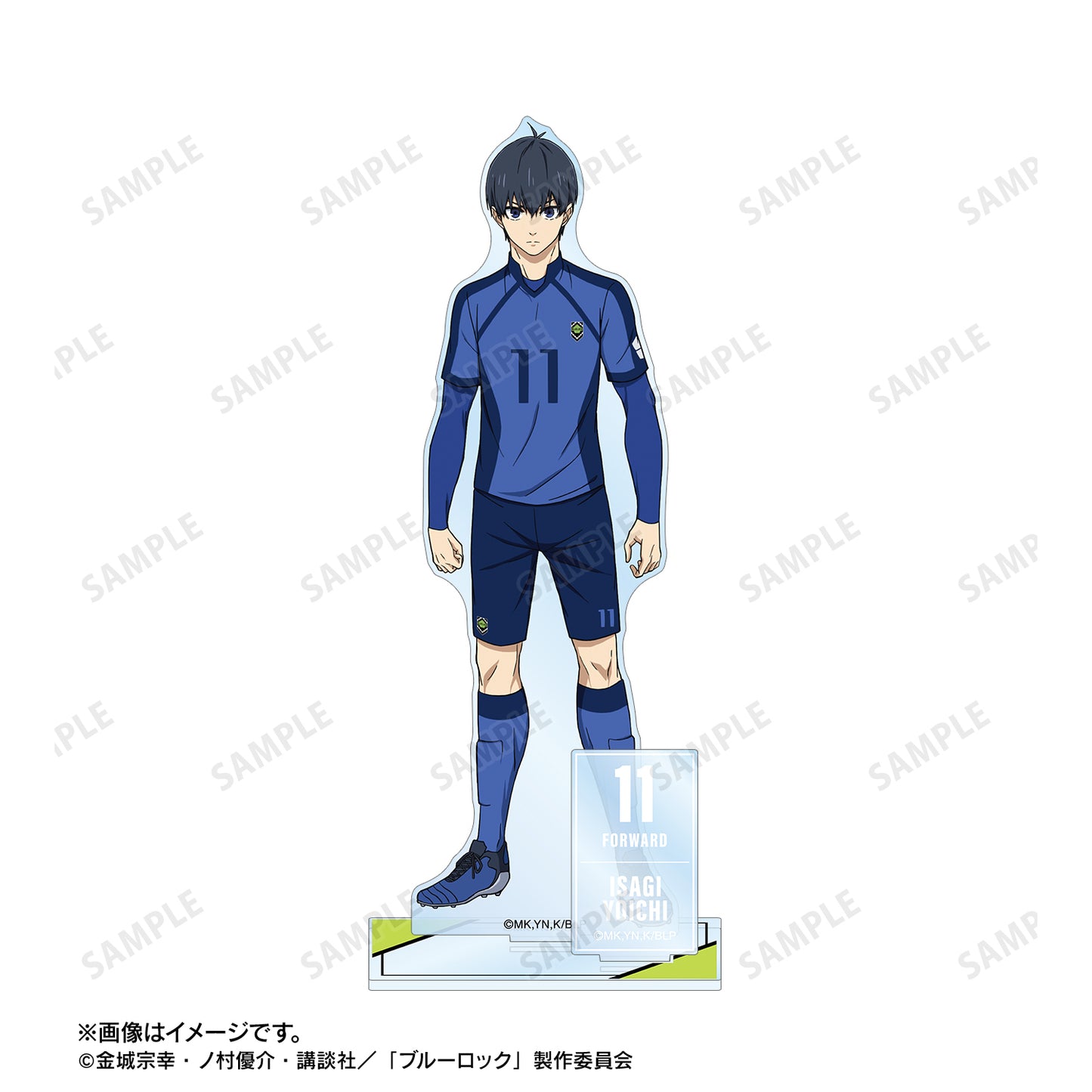 ブルーロック_潔 世一 パーツ付きBIGアクリルスタンド vol.2