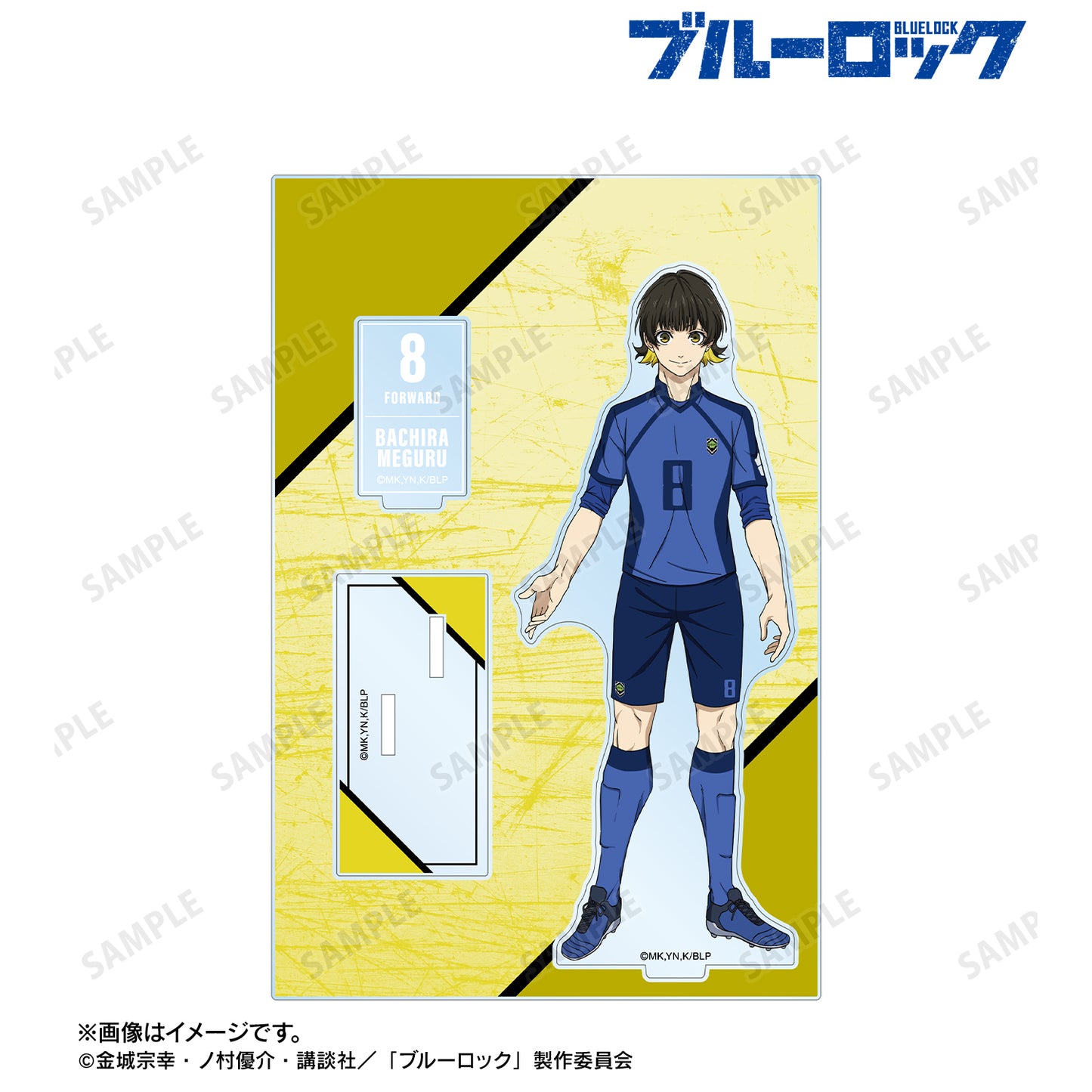 ブルーロック_蜂楽 廻 パーツ付きBIGアクリルスタンド vol.2