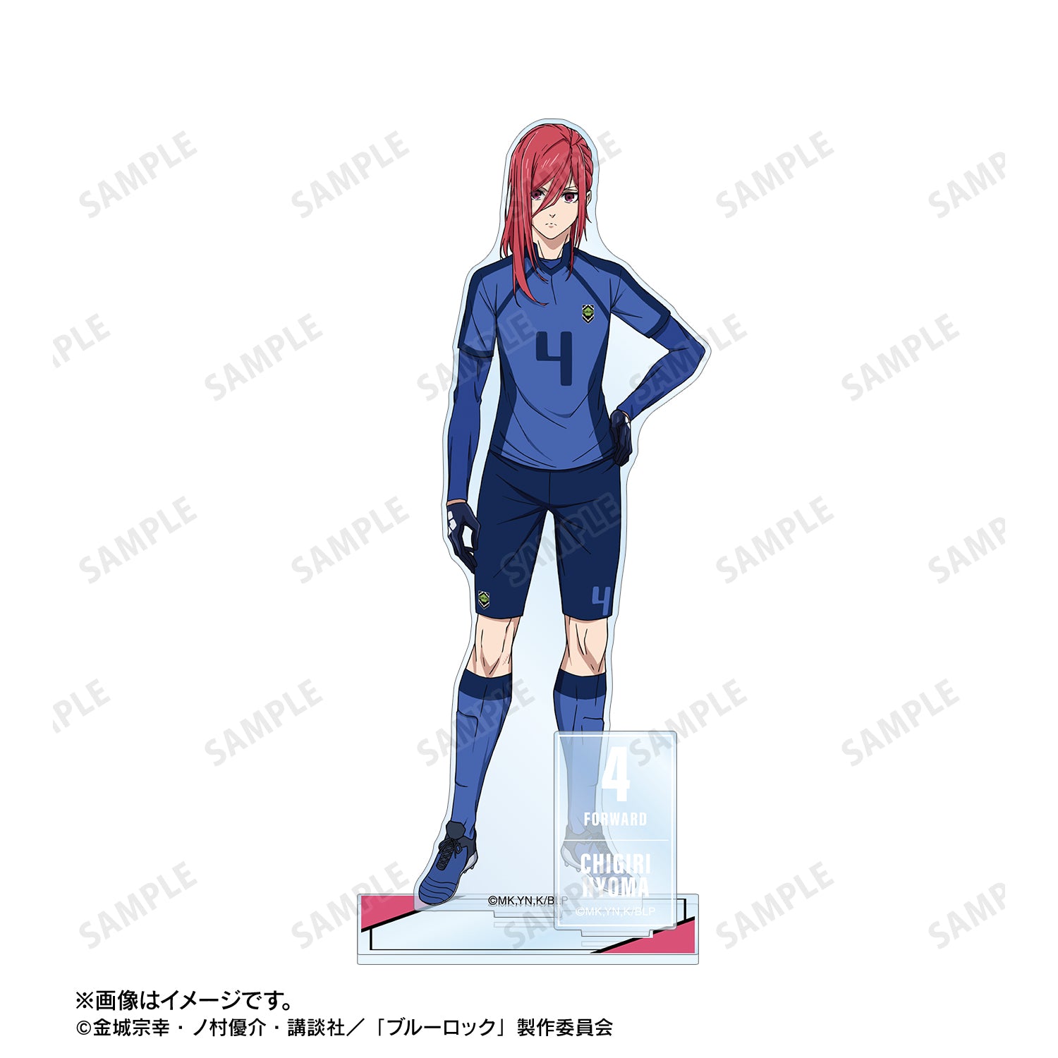 ブルーロック_千切 豹馬 パーツ付きBIGアクリルスタンド vol.2