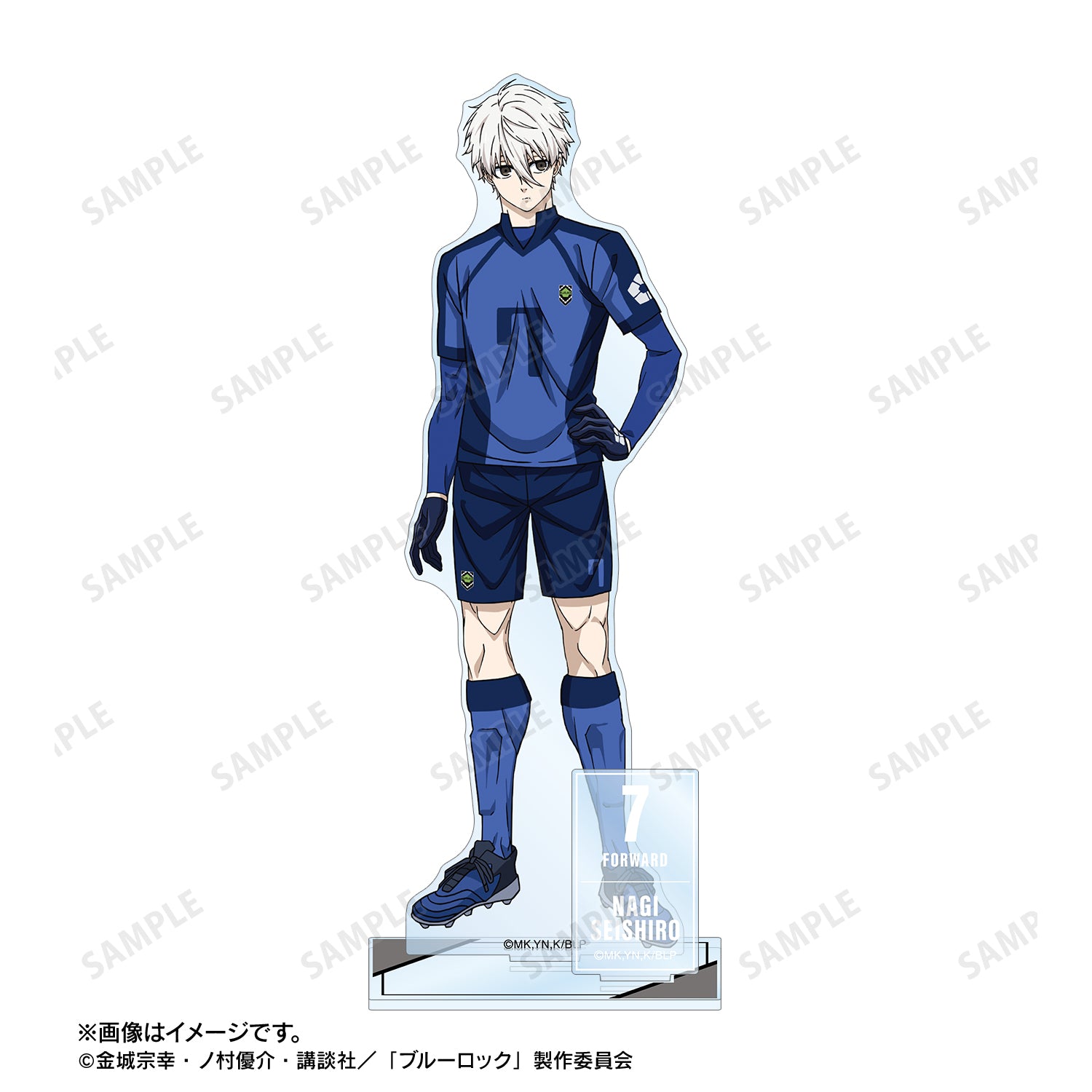 ブルーロック_凪 誠士郎 パーツ付きBIGアクリルスタンド vol.2