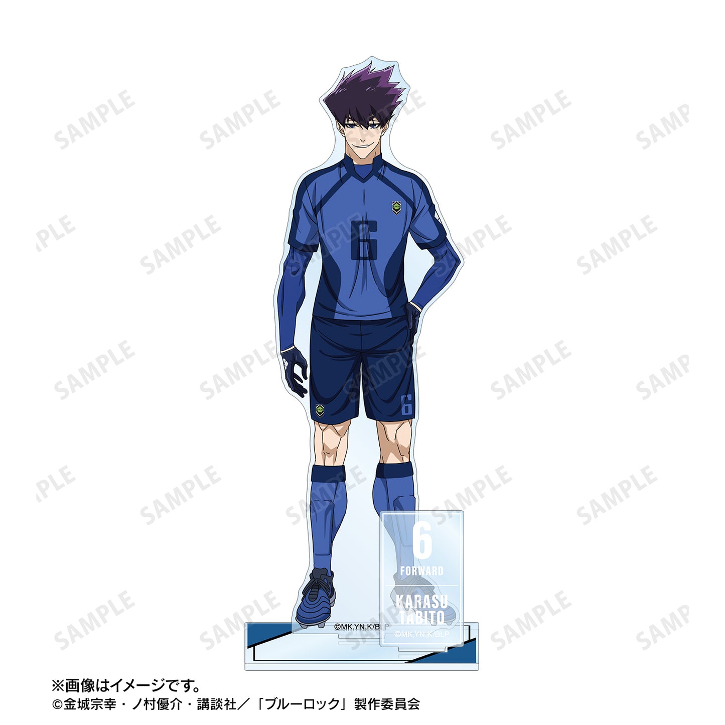 ブルーロック_烏 旅人 パーツ付きBIGアクリルスタンド vol.2