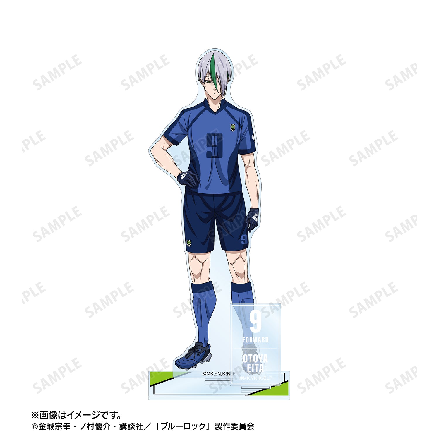 ブルーロック_乙夜 影汰 パーツ付きBIGアクリルスタンド vol.2
