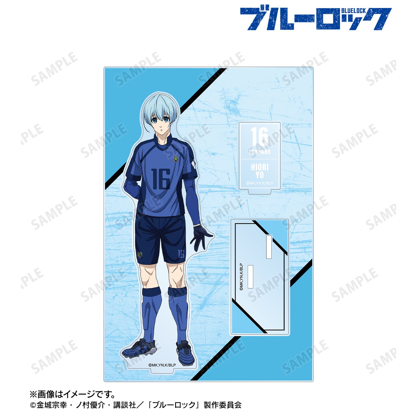 ブルーロック_氷織 羊 パーツ付きBIGアクリルスタンド vol.2