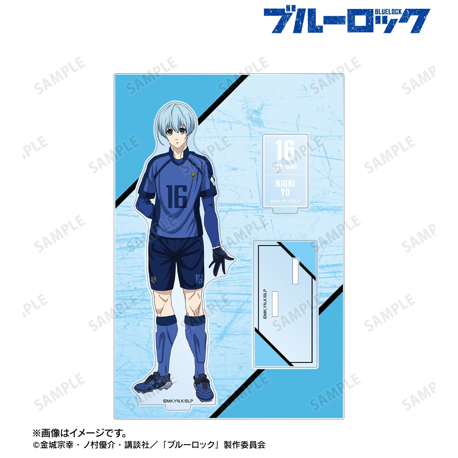 ブルーロック_氷織 羊 パーツ付きBIGアクリルスタンド vol.2