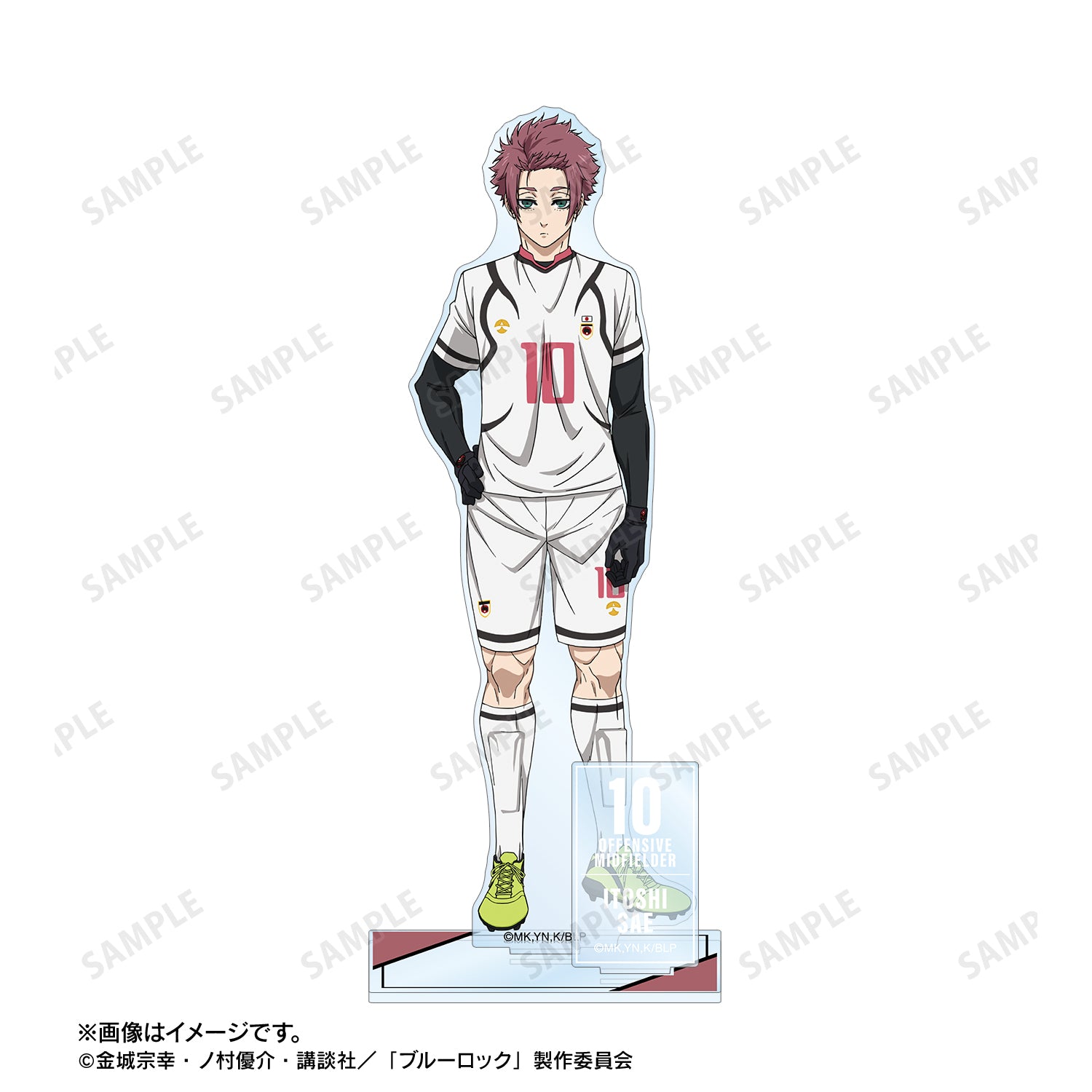 ブルーロック_糸師 冴 パーツ付きBIGアクリルスタンド vol.2