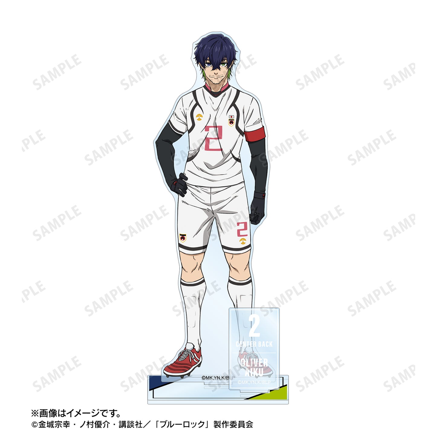 ブルーロック_オリヴァ・愛空 パーツ付きBIGアクリルスタンド vol.2
