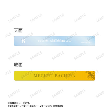 ブルーロック_蜂楽 廻 アクリルホテルキーホルダー