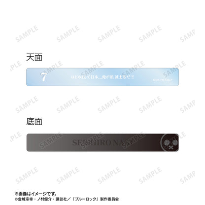 ブルーロック_凪 誠士郎 アクリルホテルキーホルダー