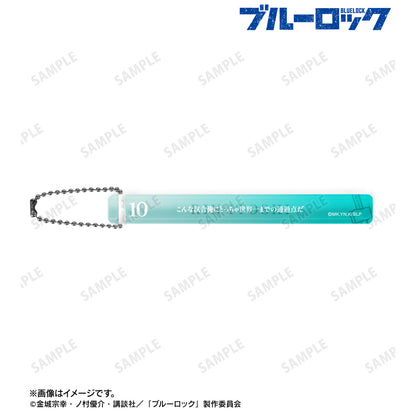 ブルーロック_糸師 凛 アクリルホテルキーホルダー