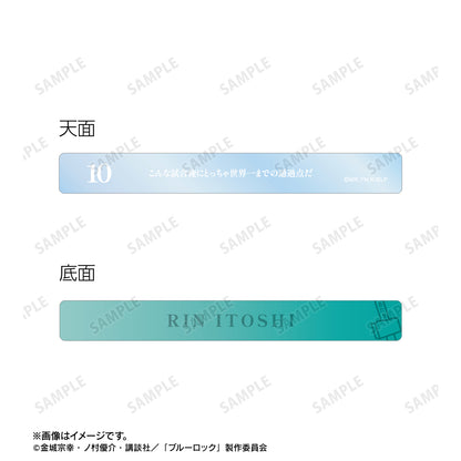 ブルーロック_糸師 凛 アクリルホテルキーホルダー