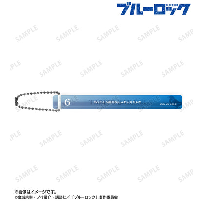 ブルーロック_烏 旅人 アクリルホテルキーホルダー
