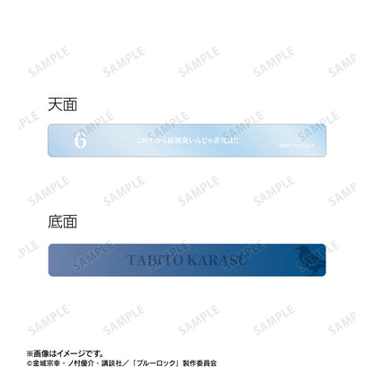 ブルーロック_烏 旅人 アクリルホテルキーホルダー