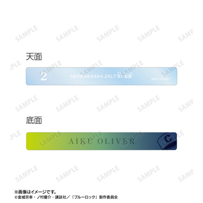 ブルーロック_オリヴァ・愛空 アクリルホテルキーホルダー