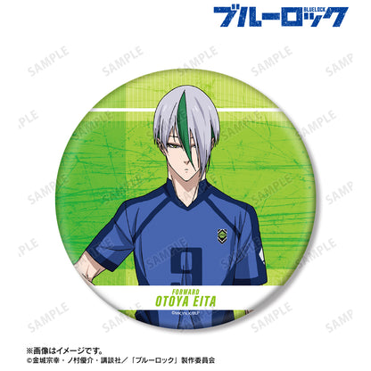 ブルーロック_乙夜 影汰 BIG缶バッジ