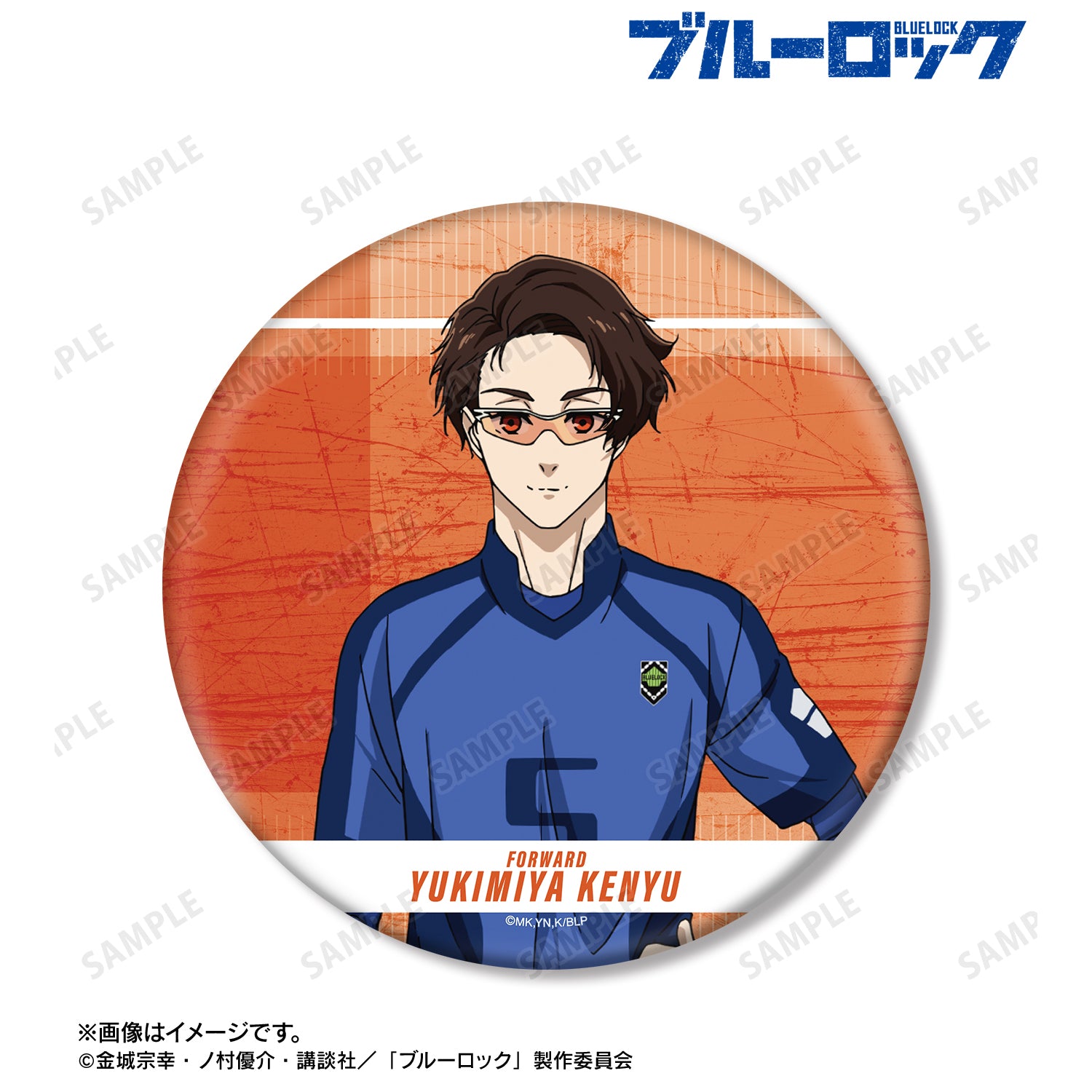 ブルーロック_雪宮 剣優 BIG缶バッジ