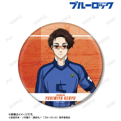 ブルーロック_雪宮 剣優 BIG缶バッジ