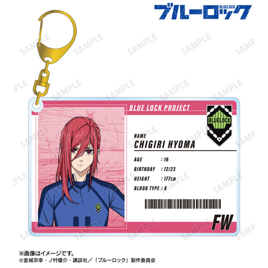 ブルーロック_千切 豹馬 選手カード風BIGアクリルキーホルダー
