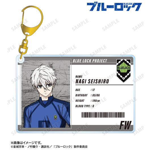 ブルーロック_凪 誠士郎 選手カード風BIGアクリルキーホルダー