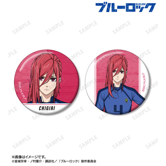 ブルーロック_千切 豹馬 缶バッジ2個セット