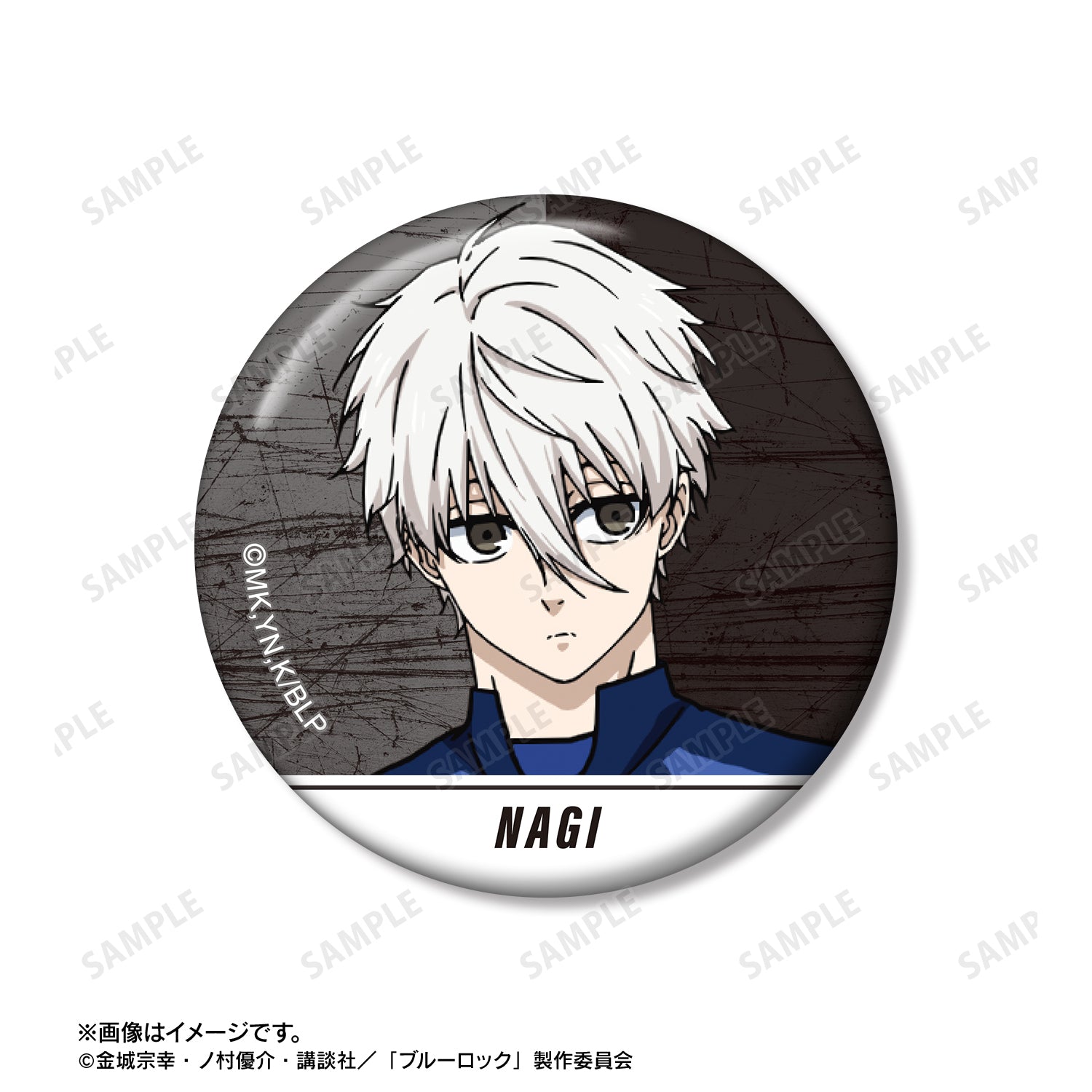 ブルーロック_凪 誠士郎 缶バッジ2個セット