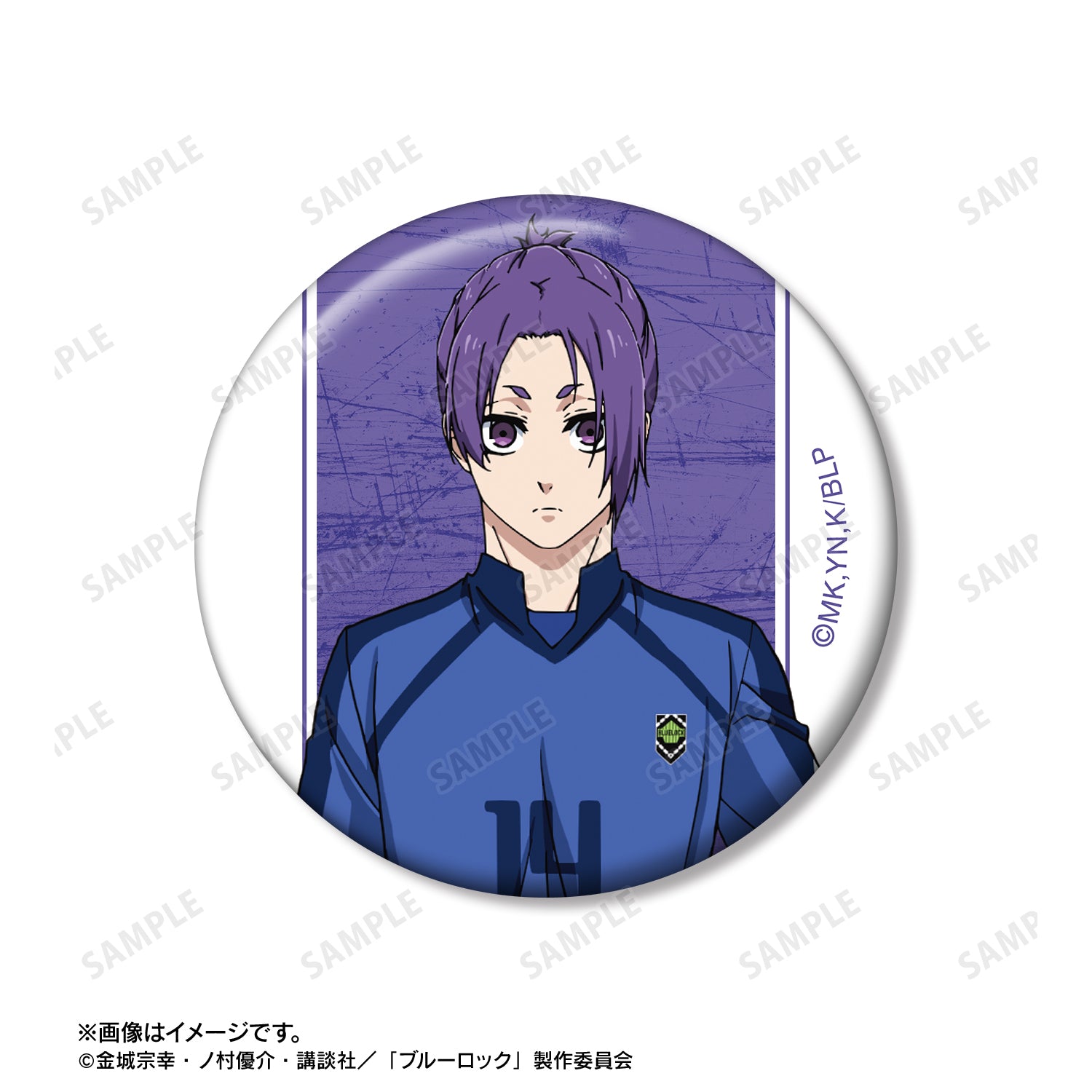 ブルーロック_御影 玲王 缶バッジ2個セット