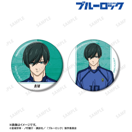 ブルーロック_糸師 凛 缶バッジ2個セット