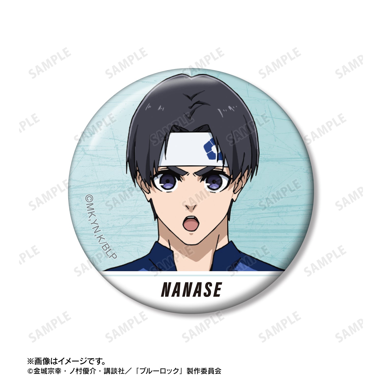 ブルーロック_七星 虹郎 缶バッジ2個セット