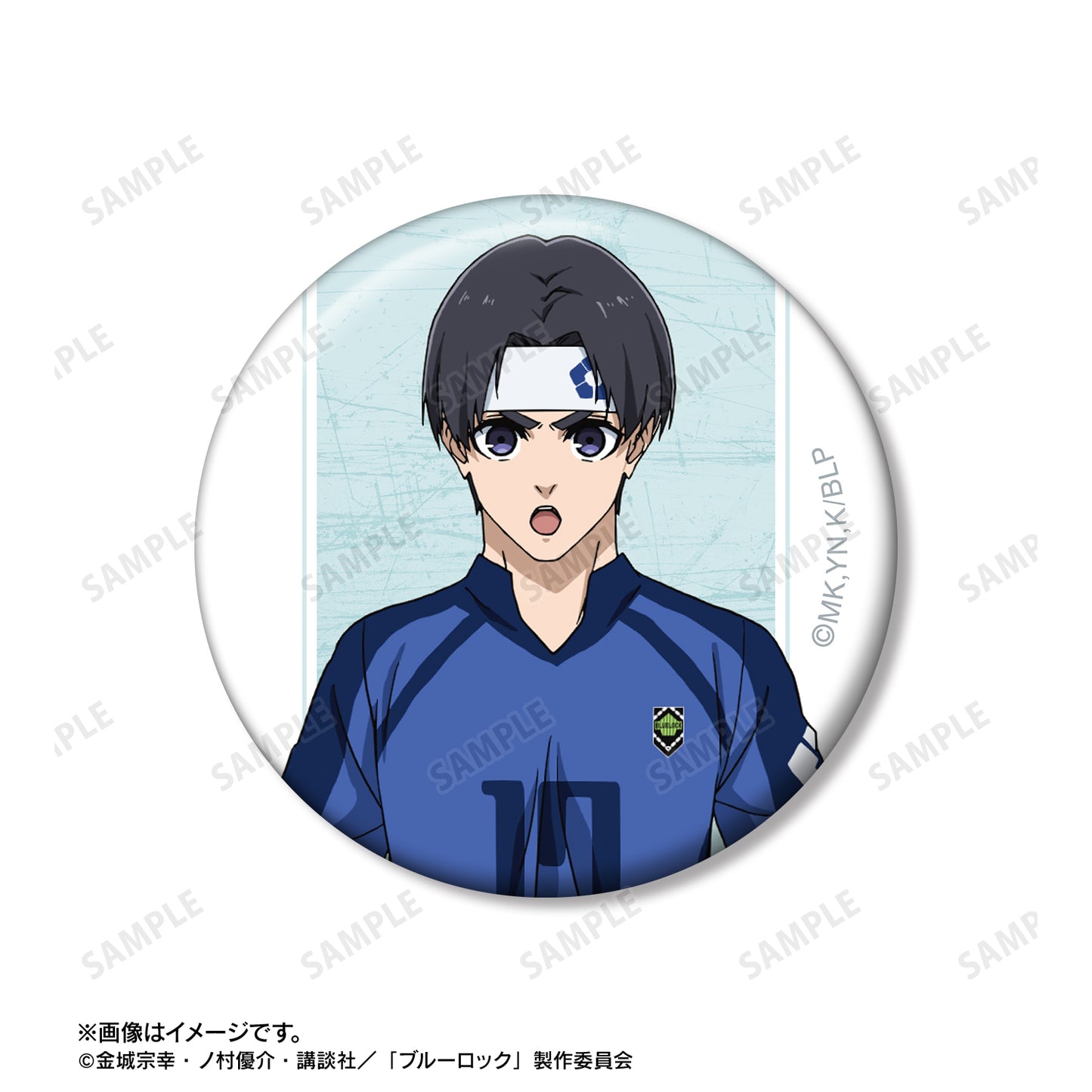 ブルーロック_七星 虹郎 缶バッジ2個セット