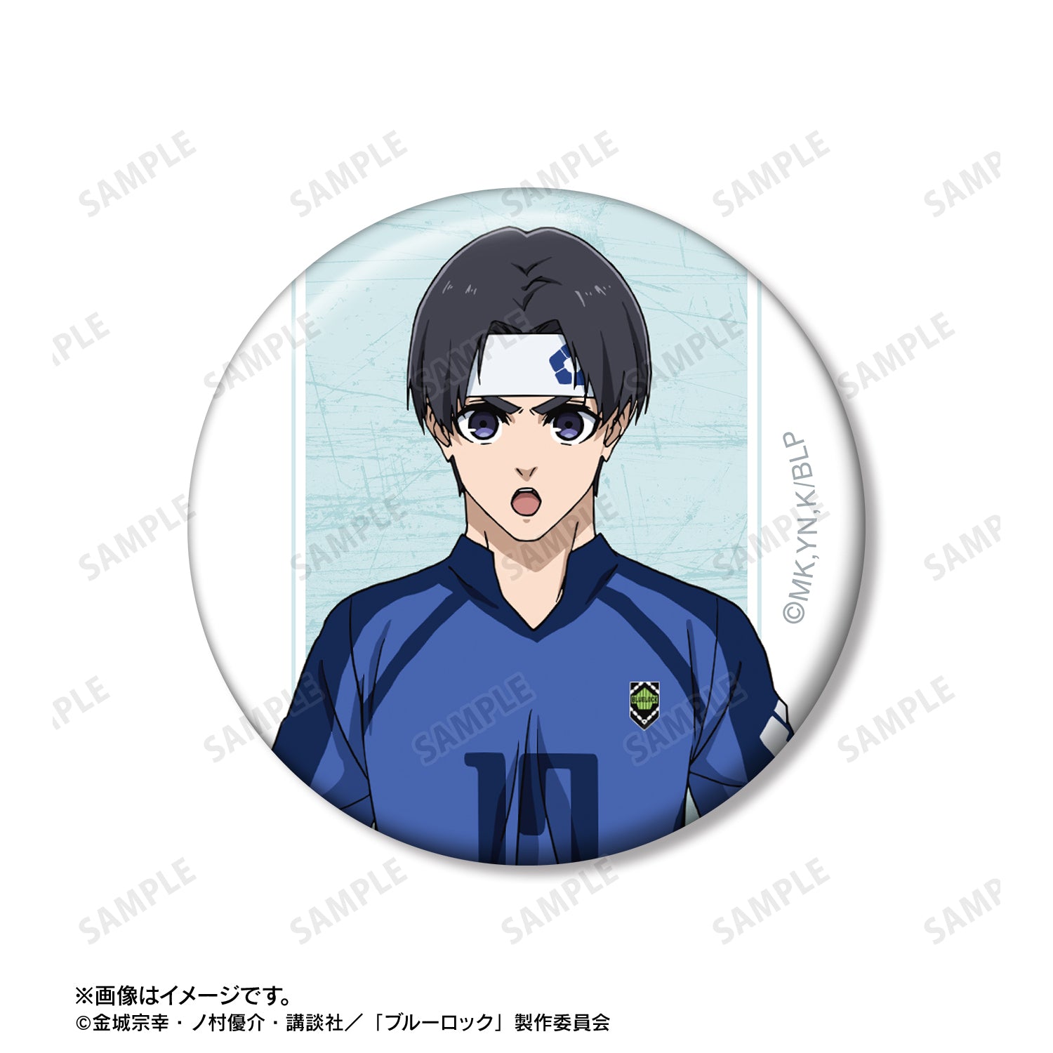 ブルーロック_七星 虹郎 缶バッジ2個セット
