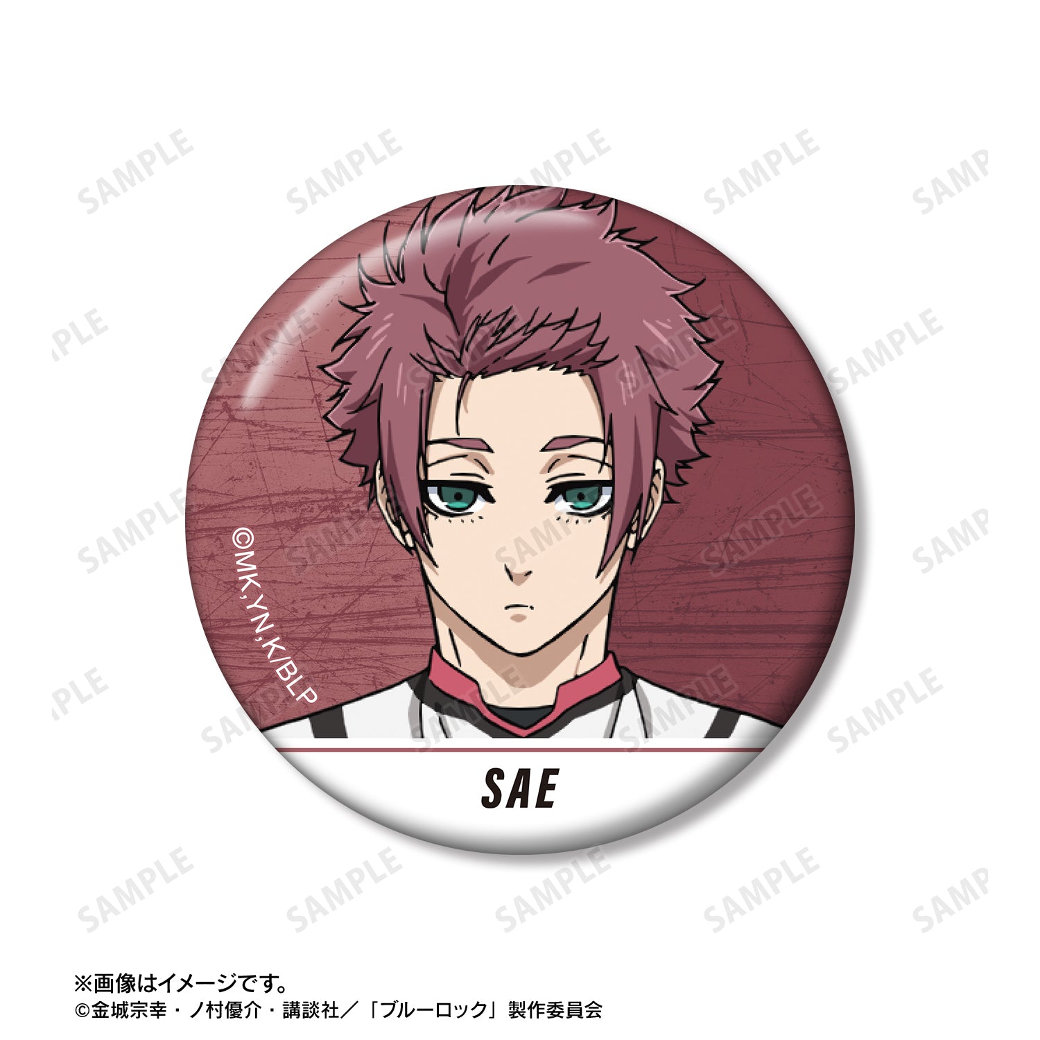 ブルーロック_糸師 冴 缶バッジ2個セット