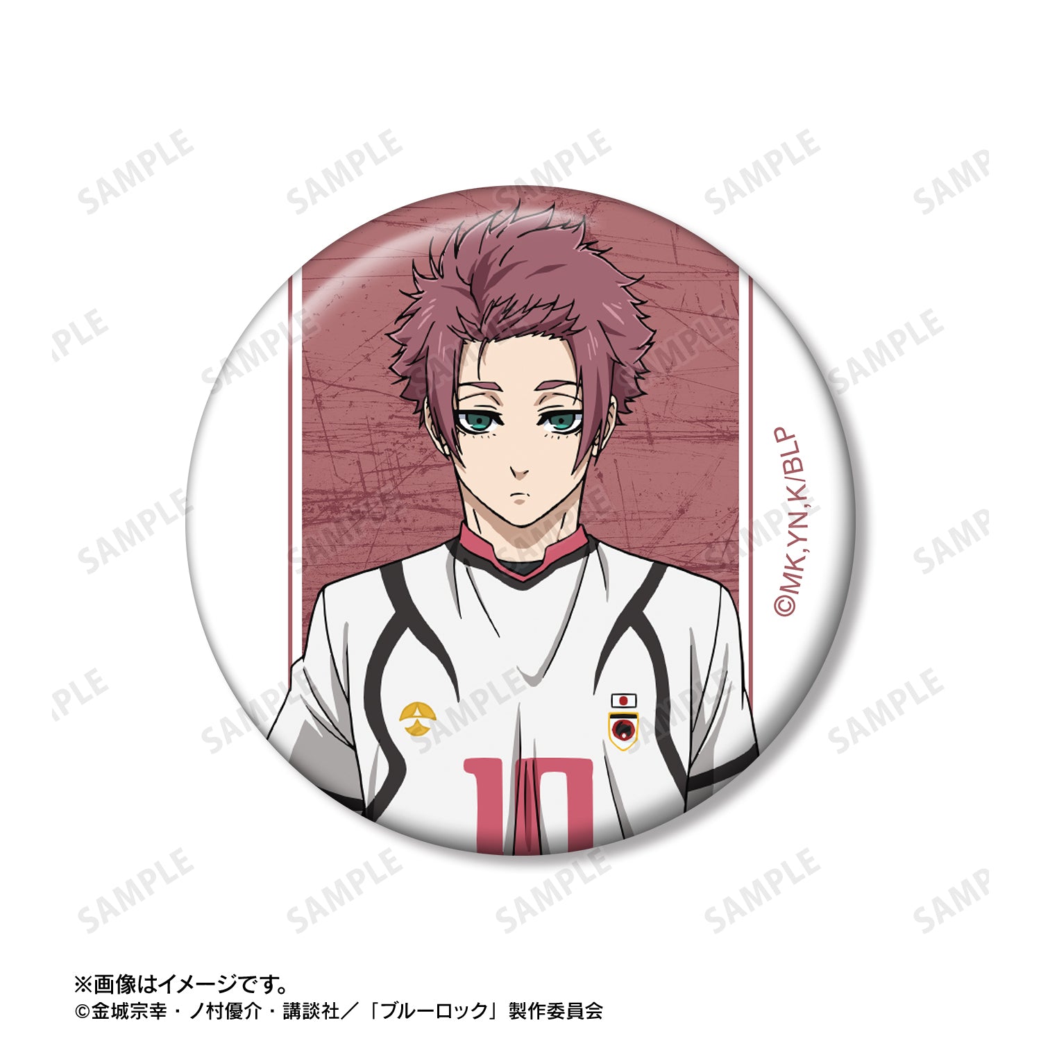 ブルーロック_糸師 冴 缶バッジ2個セット